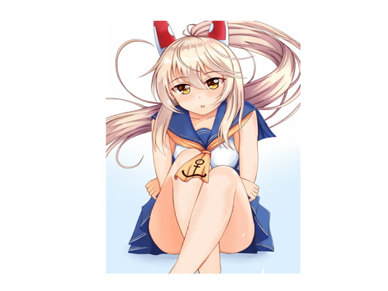 アズール○ーンイラスト集