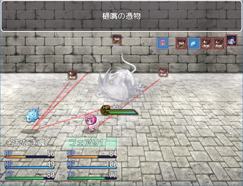 いにしえの都の物語