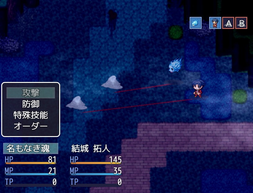 いにしえの都の物語