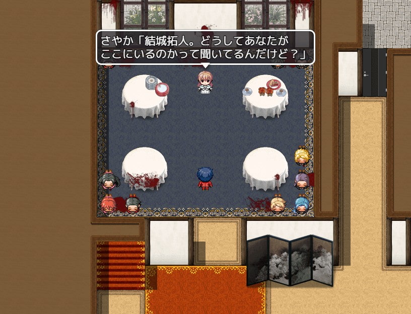 いにしえの都の物語