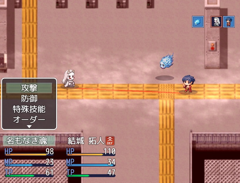 いにしえの都の物語