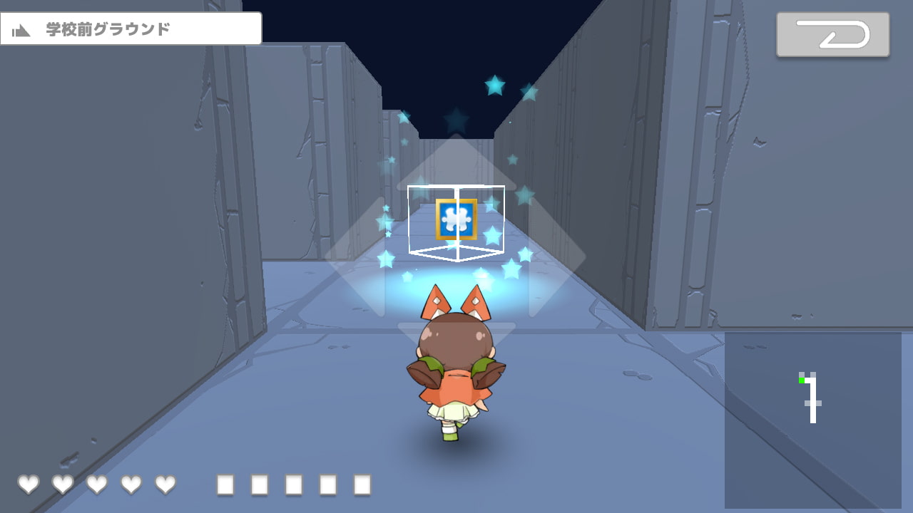 石化のオブジェさんプラスゲーム