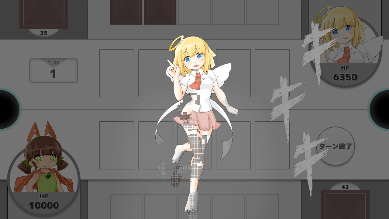 石化のオブジェさんプラスゲーム