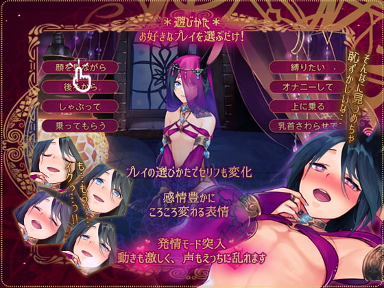 うさぎのしょうかん