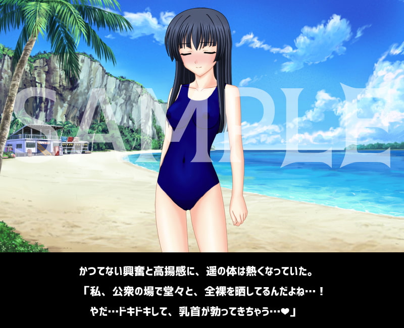 遥ちゃんのボディペイント露出