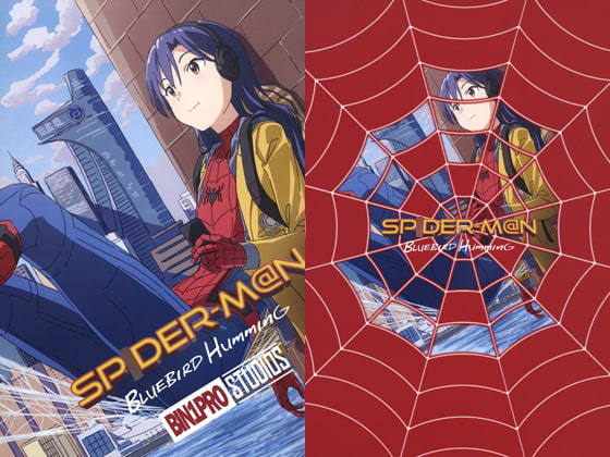 SP○[email protected] Bluebird Humming