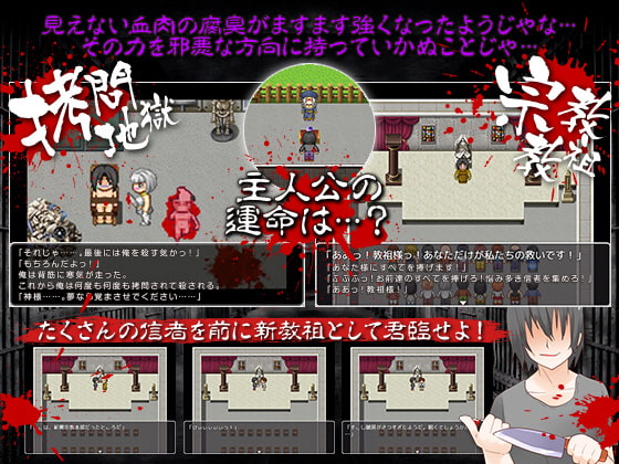 リセットボタン なにをしても無かったことに出来るスイッチ