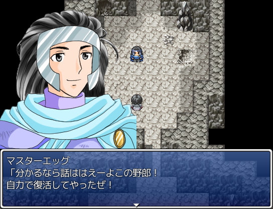 マスターエッグ～卵と愉快な仲間たち～