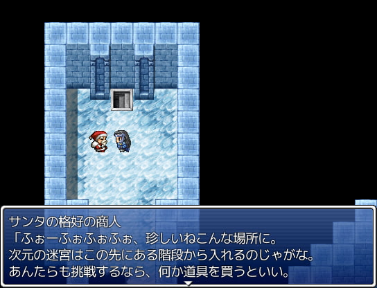 マスターエッグ～卵と愉快な仲間たち～