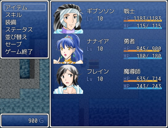 マスターエッグ～卵と愉快な仲間たち～