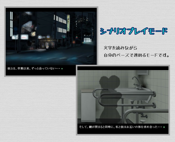 彼女たちの ひ・み・つ 日記「結婚式の後で」