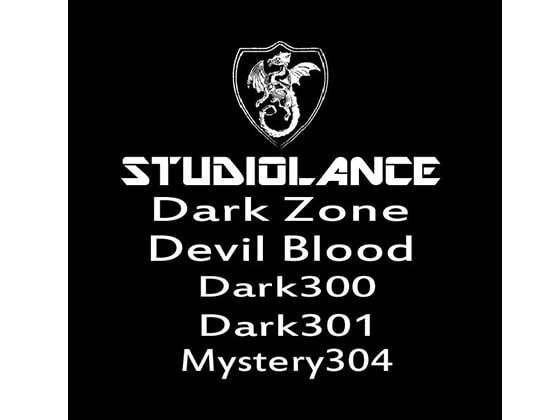 【スタジオランス BGM素材 Dark Zone】