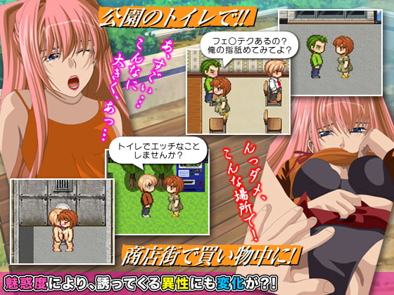 あなたが美人妻となったら不倫肉体関係が半端なかった件