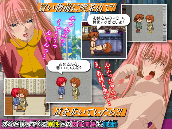 あなたが美人妻となったら不倫肉体関係が半端なかった件