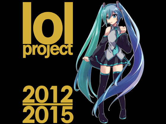 lol project 2012-2015