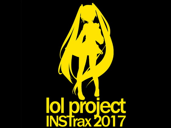 lol project INSTrax 2017