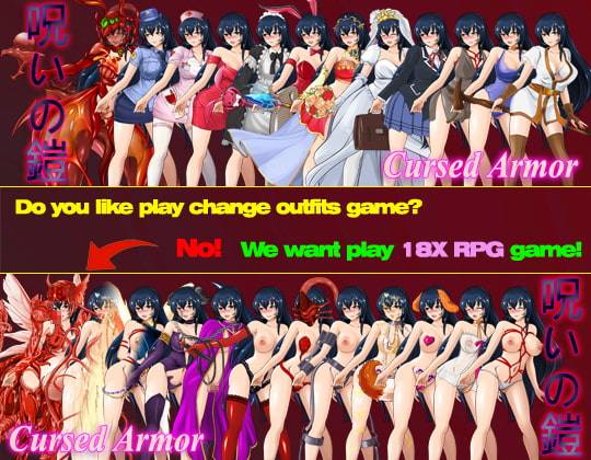 Cursed Armor (English version)