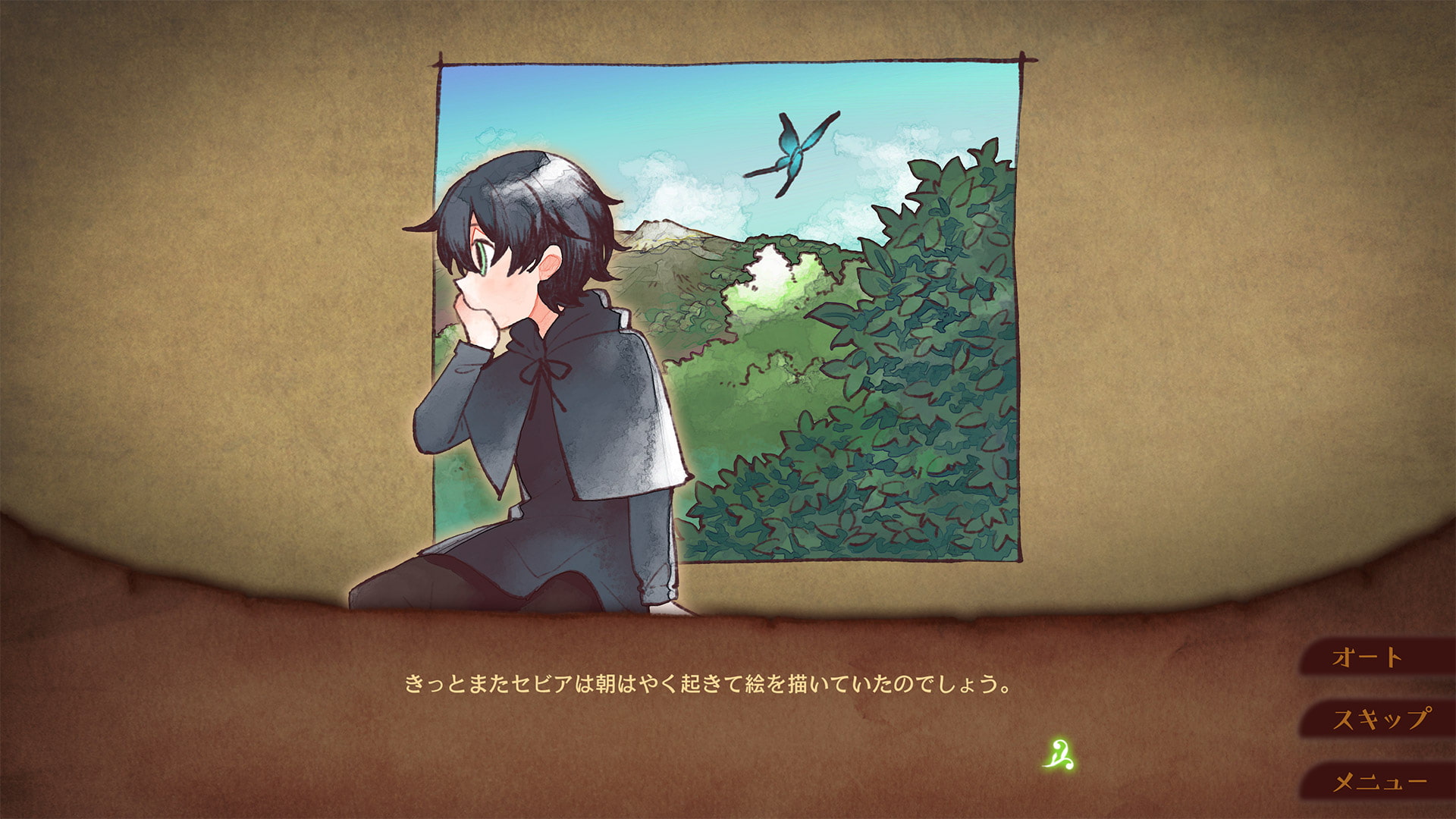 マクナ=グラムラとフェアリー・ベル