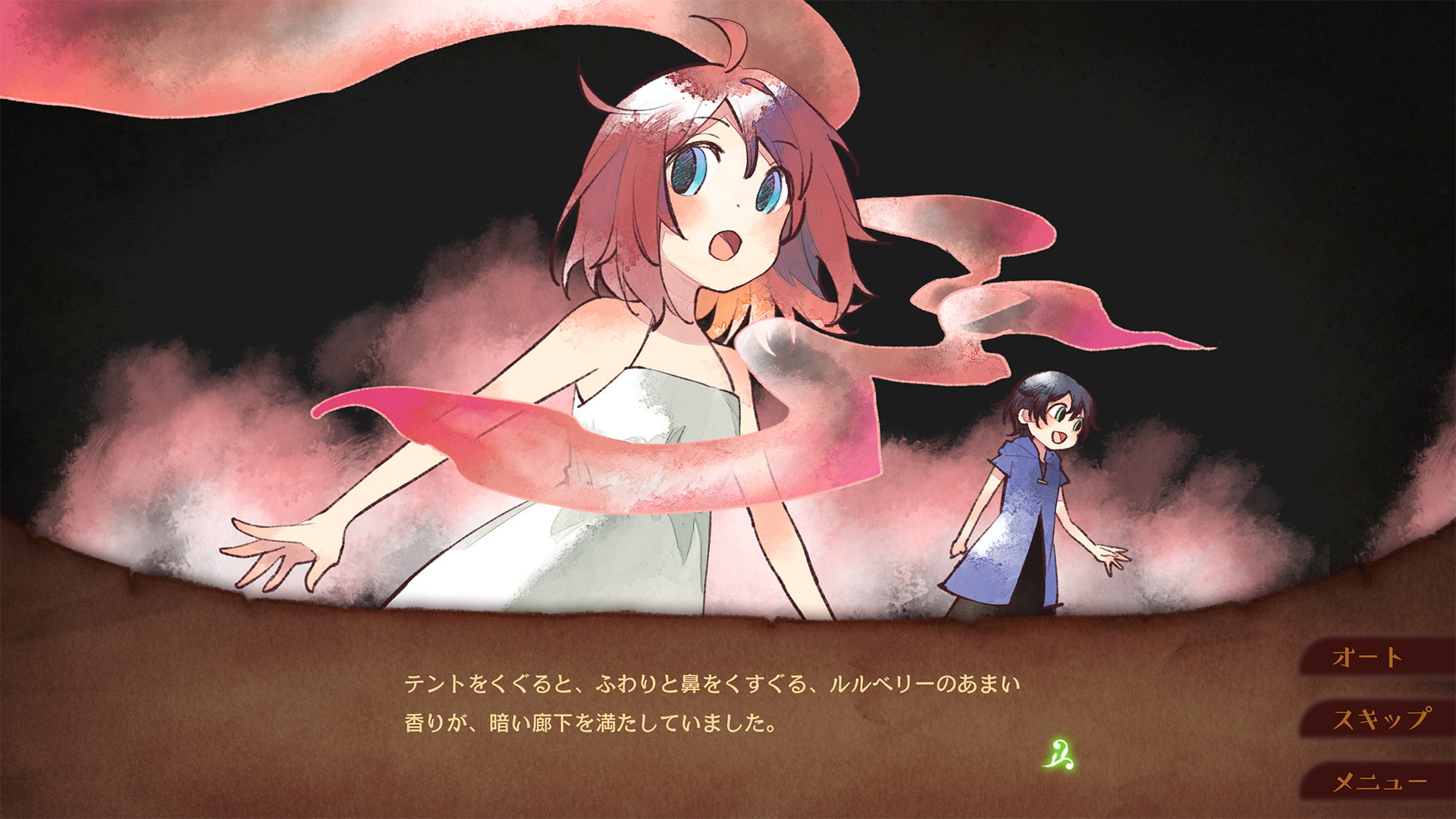 マクナ=グラムラとフェアリー・ベル