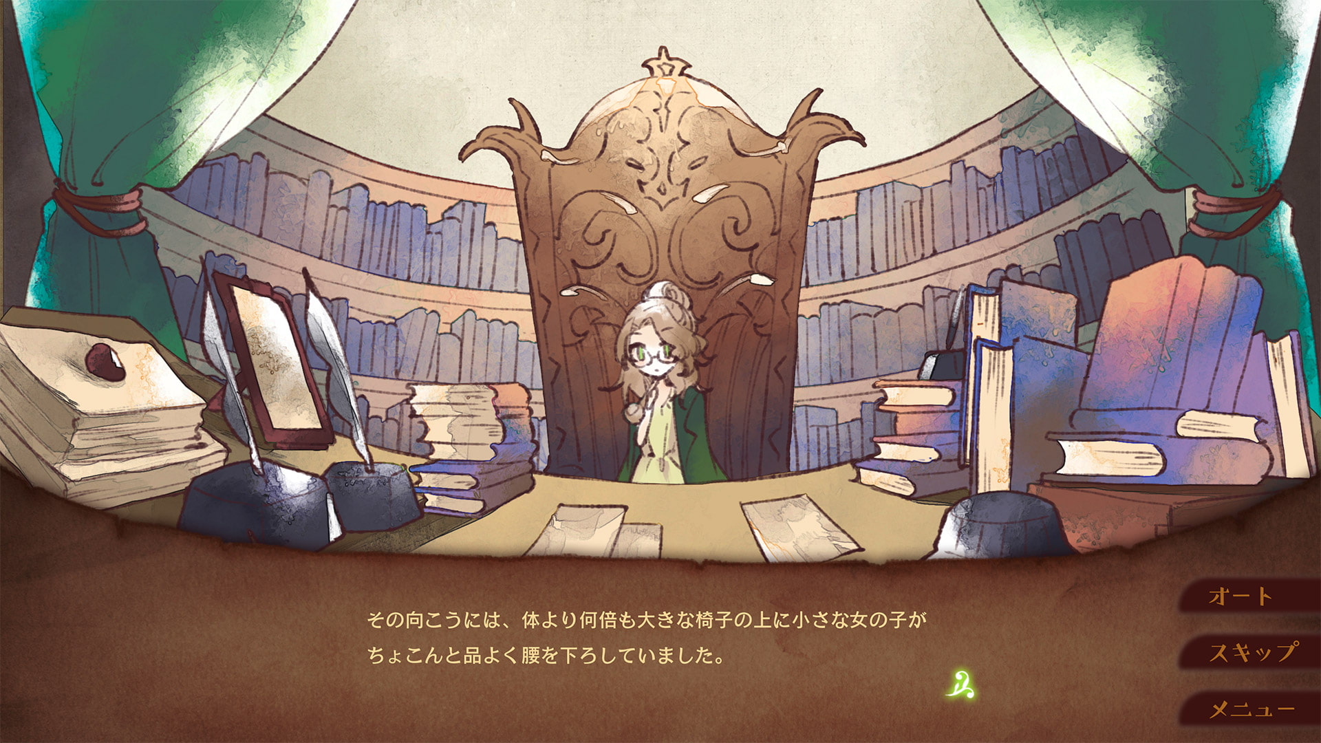 マクナ=グラムラとフェアリー・ベル