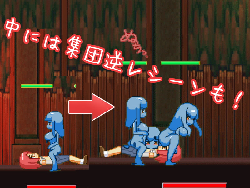 ショタファイト!～女の子たちとバトルファック～