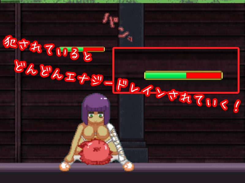 ショタファイト!～女の子たちとバトルファック～