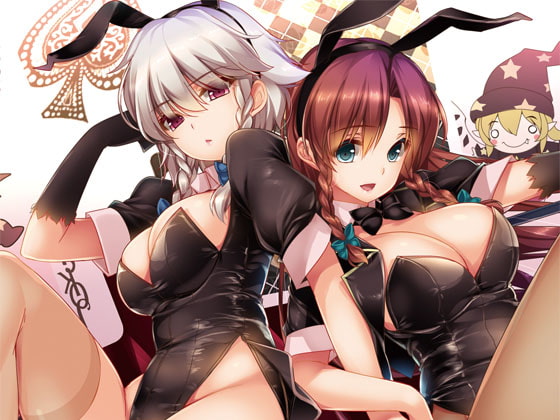 協奏符「栄華物語」