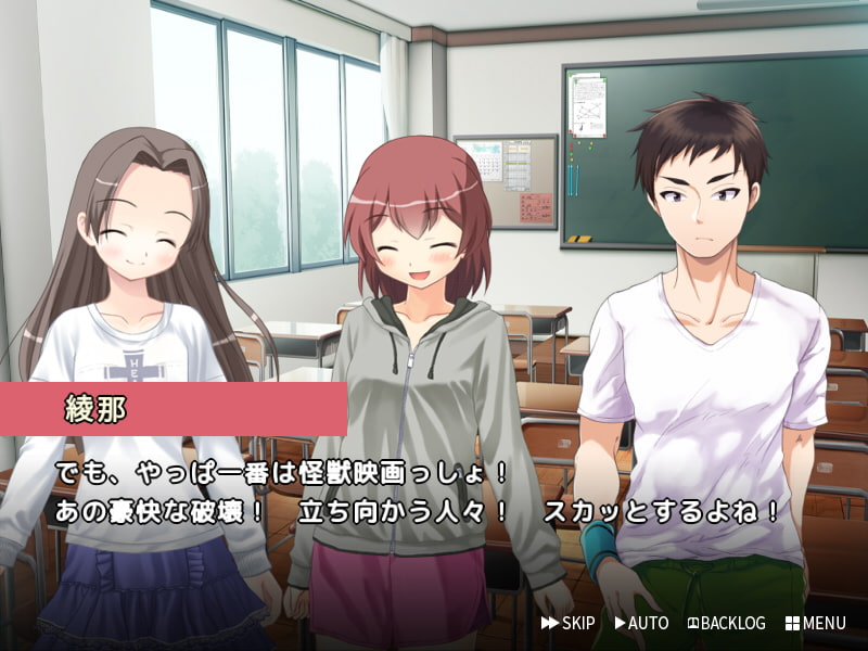 やさしいおねしょ ～妹と映画とスーパービッグのおむつ～