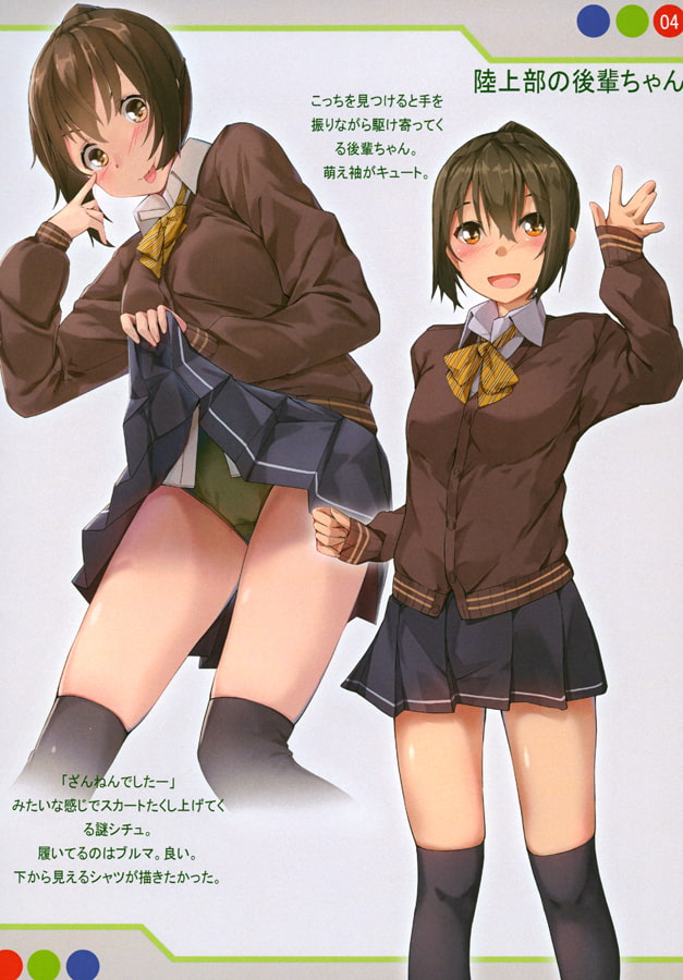 ～ふともも寄り女の子イラスト集～RGB