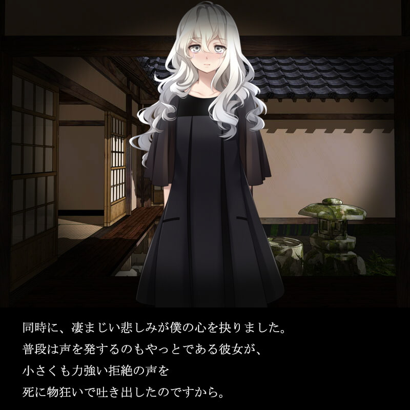 許嫁は彼を避けるために自殺した。