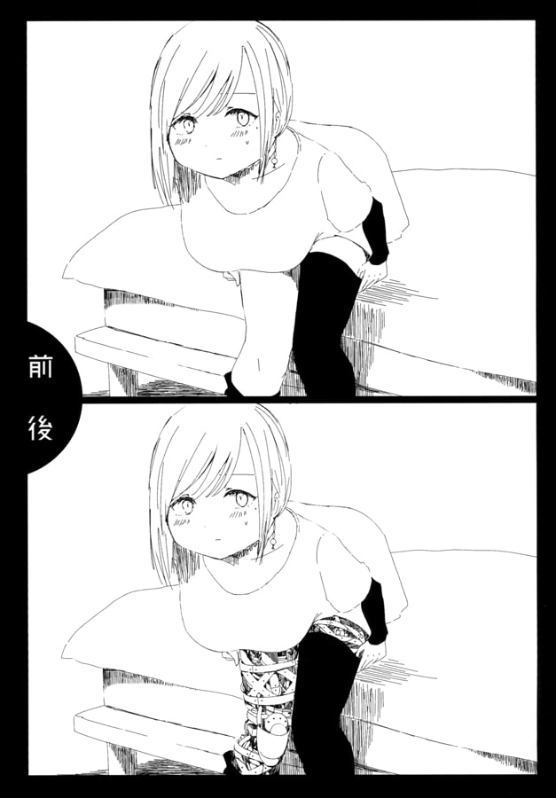 ロボットの死