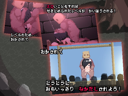 めらにーぶれいど