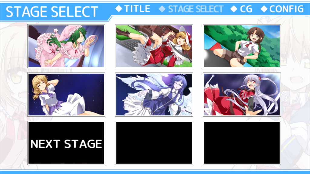 げんげっちゅII