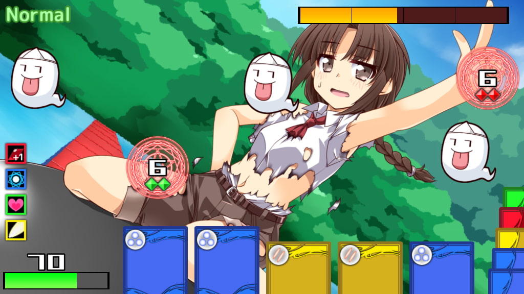 げんげっちゅII