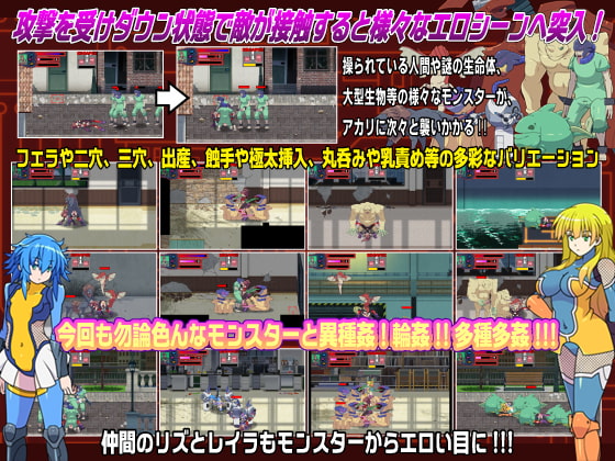 ソウルオブファンタズム