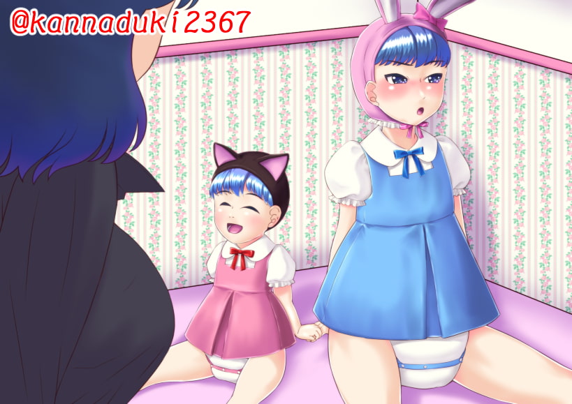 おそろい兄妹・3 ～ユマとエマ～(上)