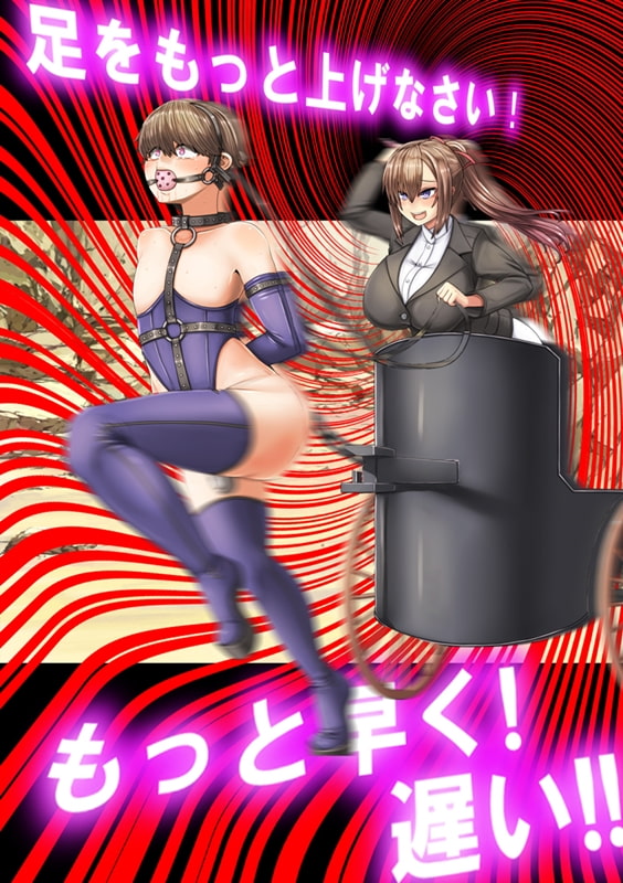 ドレイン・セリフ付きCG集 パート8