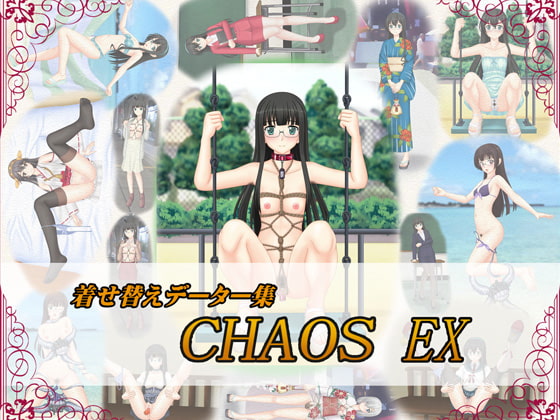 CHAOS EX