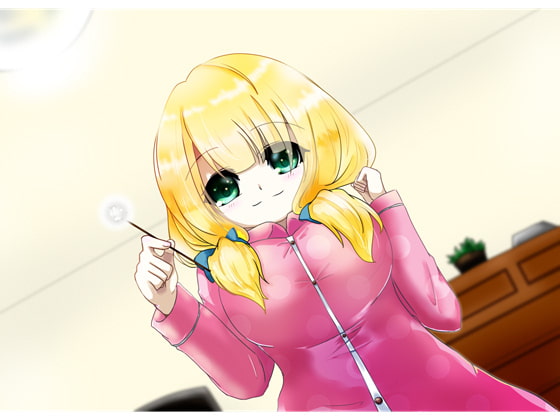 『ほんわか彼女のしたいコト』*耳かき*