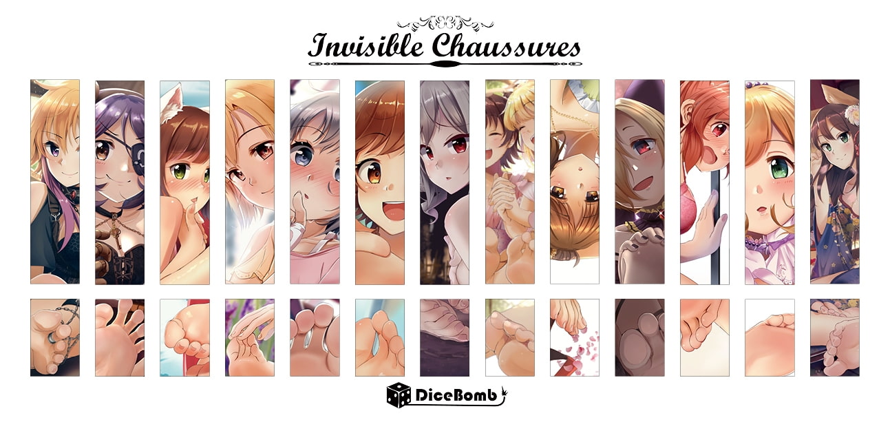 Invisible Chaussures