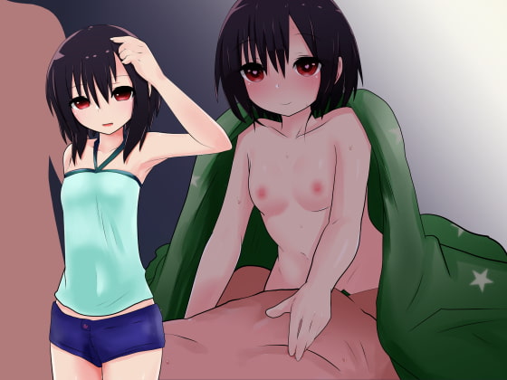 すこしだけ病んでいる教え子の誘いに乗って乳首やお耳やお口を丹念に愛される音声