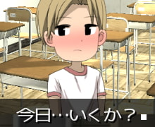 おさわりlive2d肉便器アスカ・ラ○グレー犯しまくり版