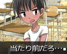 おさわりlive2d肉便器アスカ・ラ○グレー犯しまくり版