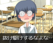 おさわりlive2d肉便器アスカ・ラ○グレー犯しまくり版