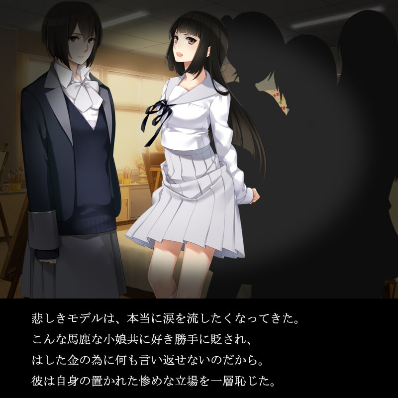 マゾ男認定を受けた哀れなヌードデッサンモデル