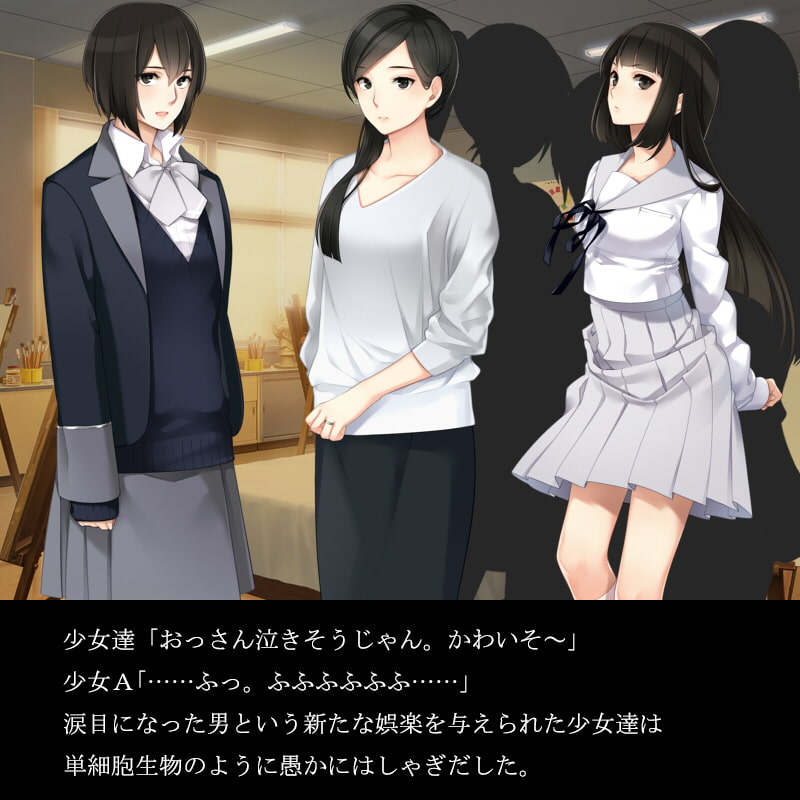 マゾ男認定を受けた哀れなヌードデッサンモデル