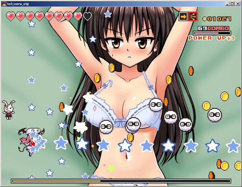 ぷちToL○VEるしゅーてぃんぐ4