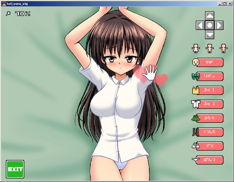 ぷちToL○VEるしゅーてぃんぐ4