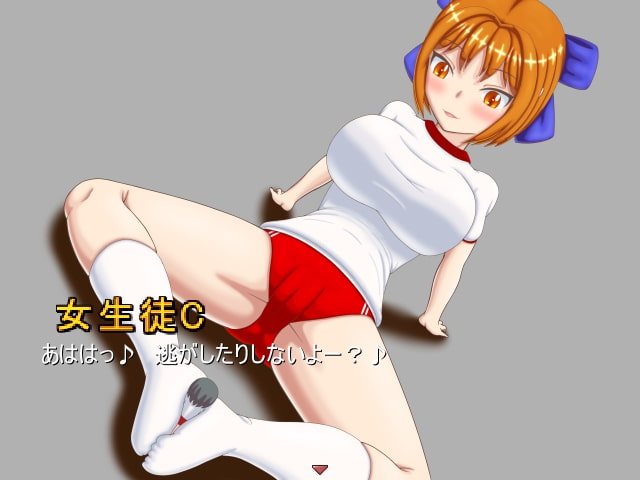 誘惑の夢 ～巨大の夢～