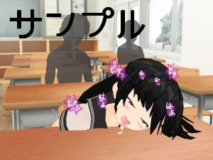 ふたなり恥女の性活